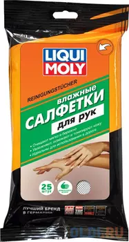 Влажные салфетки LiquiMoly Reinigungstucher для рук 77167