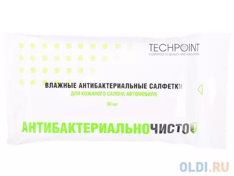 Влажные салфетки "TechPoint" д/кожи автомобильные антибактериальные 30шт. (арт.9016)