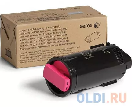 VLC600/605 Metered Magenta Cartridge