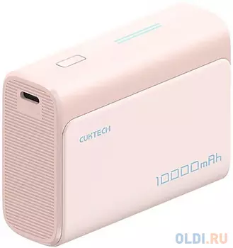 Внешний аккумулятор CUKTECH 30W Power Bank 1C1A PB100 pink