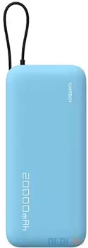 Внешний аккумулятор CUKTECH 55W Power bank PB200N blue
