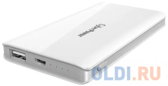 Внешний аккумулятор Cyberpower CP5000PEG Power Bank 5000мА, белый