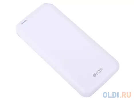 Внешний аккумулятор Hiper SP20000 Белый, 20000mAh, 2xUSB 2.1A, Li-Ion, индикатор заряда