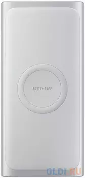 Внешний аккумулятор Power Bank 10000 мАч Samsung EB-U1200 серебристый EB-U1200CSRGRU