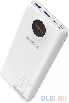 Внешний аккумулятор Power Bank 20000 мАч Romoss SW20S Pro белый