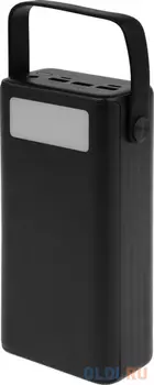 Внешний аккумулятор (Power Bank) ITEL Maxpower 450PF, 45000мAч, черный