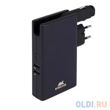 Внешний аккумулятор RIVAPOWER VA4749 (5000mAh) со встроенными сетевым и авто зарядными устройствами