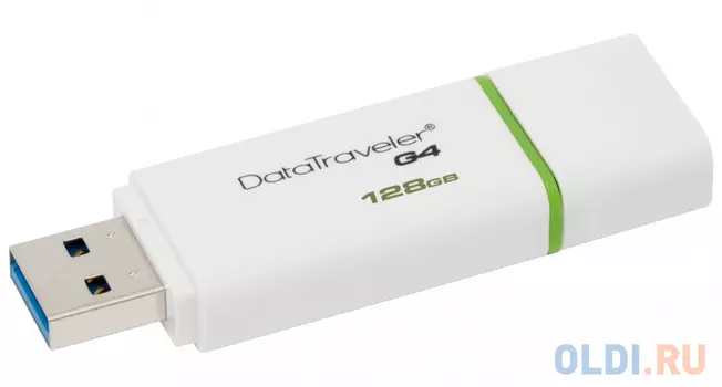 Внешний накопитель 128GB USB Drive