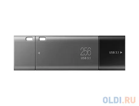 Внешний накопитель 256GB USB Drive