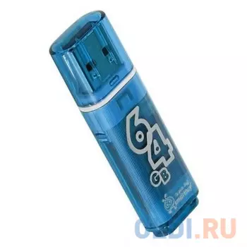 Внешний накопитель 64Gb USB Drive