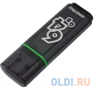 Внешний накопитель 64Gb USB Drive