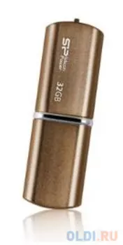 Внешний накопитель 8GB USB Drive