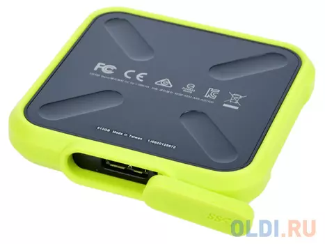 Внешний жесткий диск 512Gb SSD Adata SD700 Series Yellow (USB3.1, 440/430Mbs, 3D TLC, 80х15х80mm, IP68, 100g)