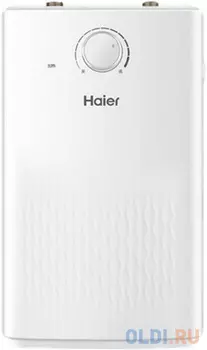 Водонагреватель Haier EC5U(EU) 1.75кВт 5л электрический настенный/белый