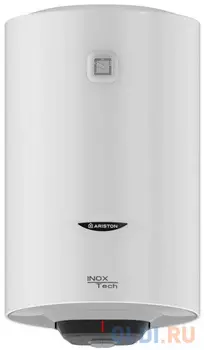 Водонагреватель накопительный Ariston 3700562 2500 Вт 80 л