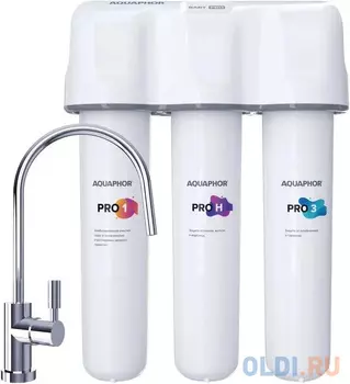 Водоочиститель Аквафор Кристалл Baby H Pro белый