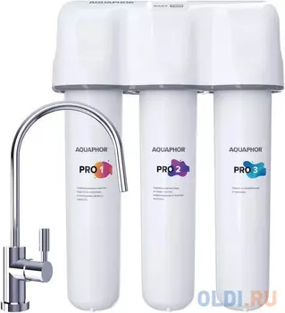 Водоочиститель Аквафор Кристалл Baby Pro белый