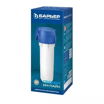 Водоочиститель Барьер ПРОФИ Ин-Лайн 8л.