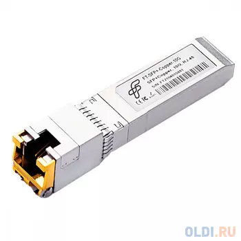 Волоконно-оптический приемопередатчик Fibertrade FT-SFP+-Copper-10G Трансивер 10G, SFP+, RJ45/CU, 100m, (прошивка Mellanox) OEM, Fibertrade