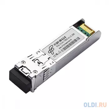 Волоконно-оптический приемопередатчик Fibertrade FT-SFP+-SR-0.5-D Трансивер 10G, SFP+, LC MMF SR 500m, 850nm laser, (прошивка Mellanox) OEM
