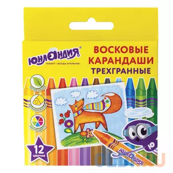 Восковые карандаши ЮНЛАНДИЯ Юнландик и Мудрый Лис 12 штук 12 цветов