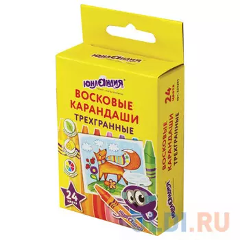 Восковые карандаши ЮНЛАНДИЯ Юнландик и Мудрый Лис 24 штуки 24 цвета