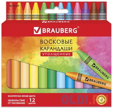 Восковые карандаши утолщенные BRAUBERG "АКАДЕМИЯ", НАБОР 12 цв.,227287