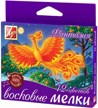 Восковые мелки ЛУЧ Фантазия 12 штук 12 цветов от 3 лет 25С1520-08