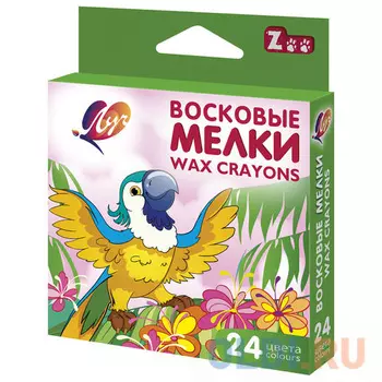 Восковые мелки ЛУЧ "Zoo" 24 штуки 24 цвета
