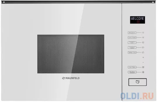 Встраиваемая микроволновая печь Maunfeld MBMO.20.8GW 800 Вт белый