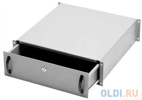 Выдвижной ящик Estap M44CEK2UG 19" 2UU с замком серый