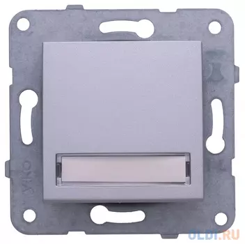 Выключатель Panasonic Karre&Arkedia скрыт. 1кл. IP20 дымчатый (упак.:1шт) (WKTT00202SL-RU)