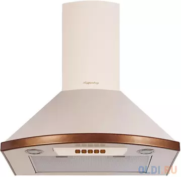Вытяжка купольная Kuppersberg BONA 60 C Bronze слоновая кость