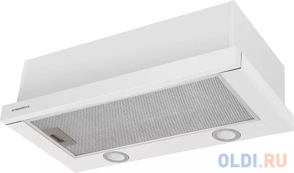 Вытяжка встраиваемая Maunfeld VS Fast 50 белый