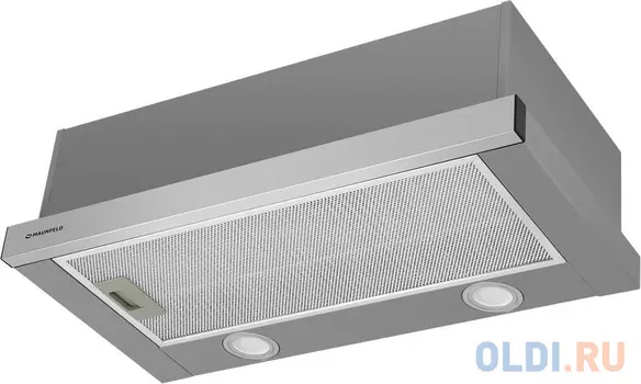 Вытяжка встраиваемая Maunfeld VS Fast 50 нержавеющая сталь