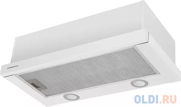 Вытяжка встраиваемая Maunfeld VS Fast 60 белый