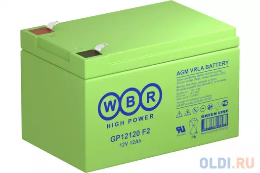 WBR Батарея GP12120 (12V/12Ah)
