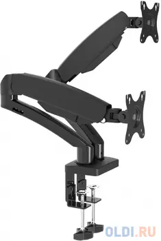 [WDA2-32] Настольное крепление для двух мониторов 14"-32", газовая пружина, VESA 75x75, 100x100, нагрузка 2- 7,3 кг на монитор, наклон -60°/