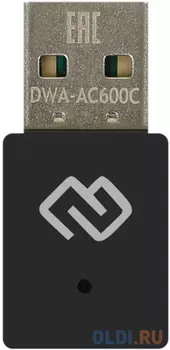 Wi-Fi-адаптер Digma DWA-AC600C
