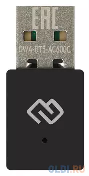 Wi-Fi-адаптер Digma DWA-BT5-AC600C