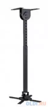 Wize WPA-B черный {Потолочные, Макс. крепежное расстояние 260х260, макс. вес нагрузки 12 кг, Наклон,поворот °+/-15, расстояние от стены/ потолка 35-46