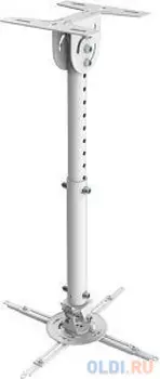 Wize WPB-W белый {Потолочные, Макс. крепежное расстояние 260х260, макс. вес нагрузки 12 кг, Наклон,поворот °+/-15, расстояние от стены/ потолка 43-64