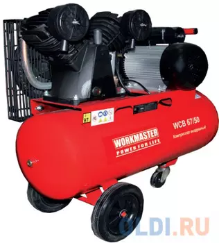 Workmaster WCB 67/50 Компрессор