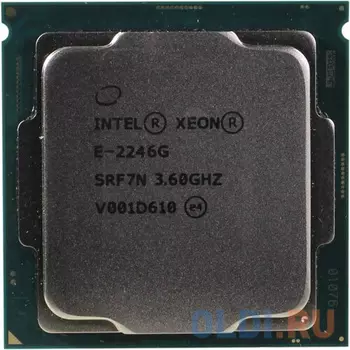 Xeon E-2246G 6 Cores, 12 Threads, 3.6/4.8GHz, 12M, DDR4-2666, Graphics, 80W