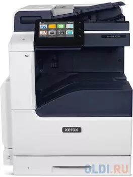 Xerox VersaLink C7130 (МФУ лазерный цветной, А3, 30 стр/мин, 1 лоток x 520л. + ключ инициализации)