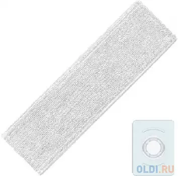 Xiaomi Mi Vacuum Cleaner G10 Mop Kit