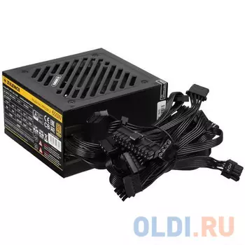 XILENCE Gaming Gold Series, XP650R12, 650W, A.PFC, 80+ Gold