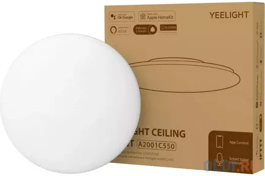 Yeelight A2001C550 Ceiling Light
