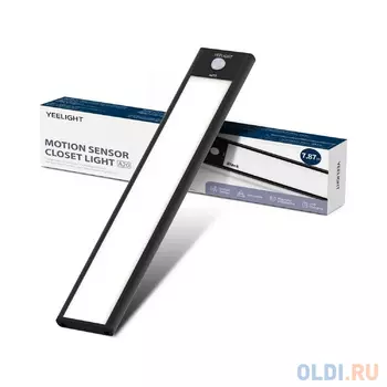 Yeelight Motion Sensor Closet Light A20(Black)