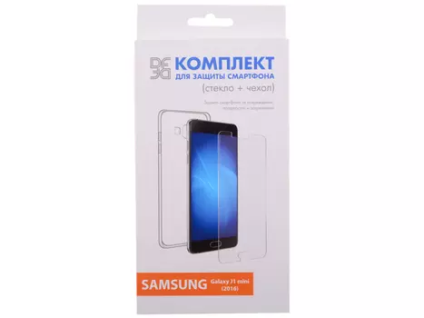 Закаленное стекло + чехол для смартфонов Samsung Galaxy J1 mini (2016) DF sKit-02